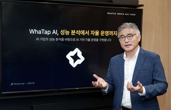 [서울=뉴시스] 이동인 와탭랩스 대표. (사진=와탭랩스 제공) *재판매 및 DB 금지
