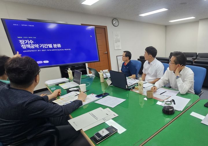 [천안=뉴시스] 장기수 천안시장 당선인이 지난 8일부터 인수위 역할을 할 천안대전환준비위원회를 출범시켰다. (사진=천안대전환준비위원회 제공) 2026.06.09 photo@newsis.com *재판매 및 DB 금지