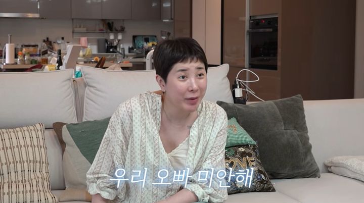 연말 재혼 서인영 "남자친구는 초혼…오빠 미안해"
