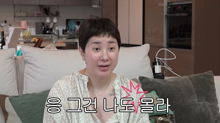 연말 재혼 서인영 "정말 잘 살 거다…항상 진심이었다"