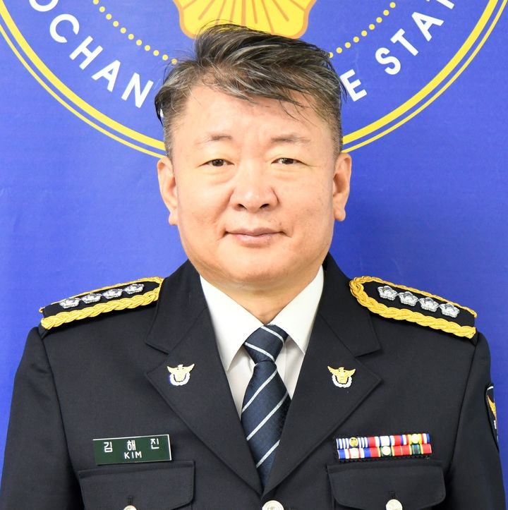 [거창=뉴시스] 거창경찰서 김해진 서장 (사진=거창경찰서 제공) 2026. 06. 09. photo@newsis.com *재판매 및 DB 금지