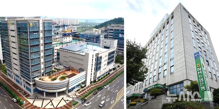 [광주·무안=뉴시스] 전남 무안군 삼향읍 남악리에 소재한 농협중앙회 전남지역본부(왼쪽)와 광주광역시 광산구 우산동에 위치한 광주지역본부 전경. (사진=농협 제공) photo@newsis.com *재판매 및 DB 금지