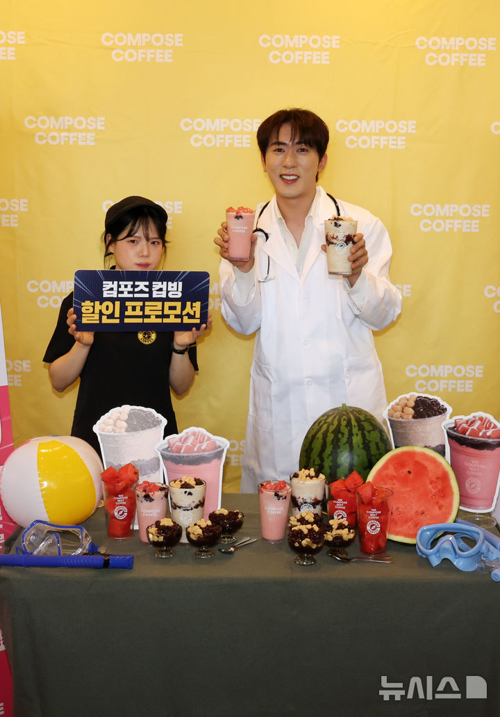 컴포즈커피, 여름맞이 컵빙 할인 프로모션 실시