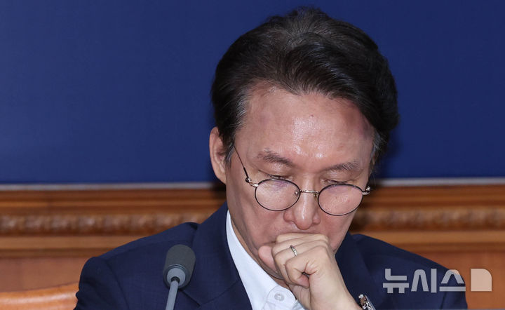 총리실, '투자자 보호 시스템 구축 지시' 보도 부인..."전혀 사실무근" - 뉴스 썸네일 이미지