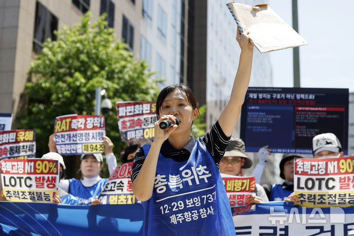 보잉의 위기와 대한민국 항공 산업의 기회: 지금 주목해야 할 항공우주 시장의 흐름