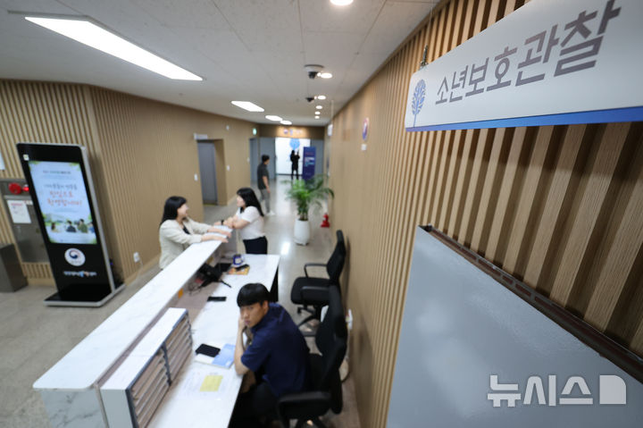 associate_pic3