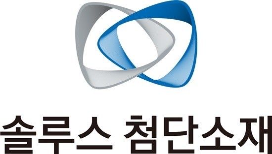 솔루스첨단소재, 북미 전지박 수요 확대…공급 경쟁력 주목