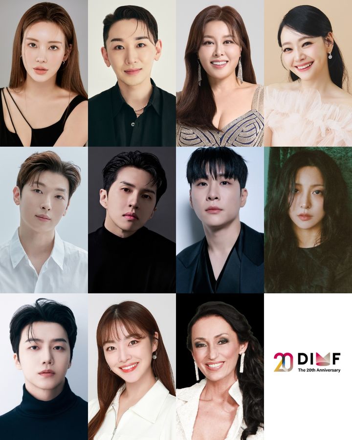 *재판매 및 DB 금지