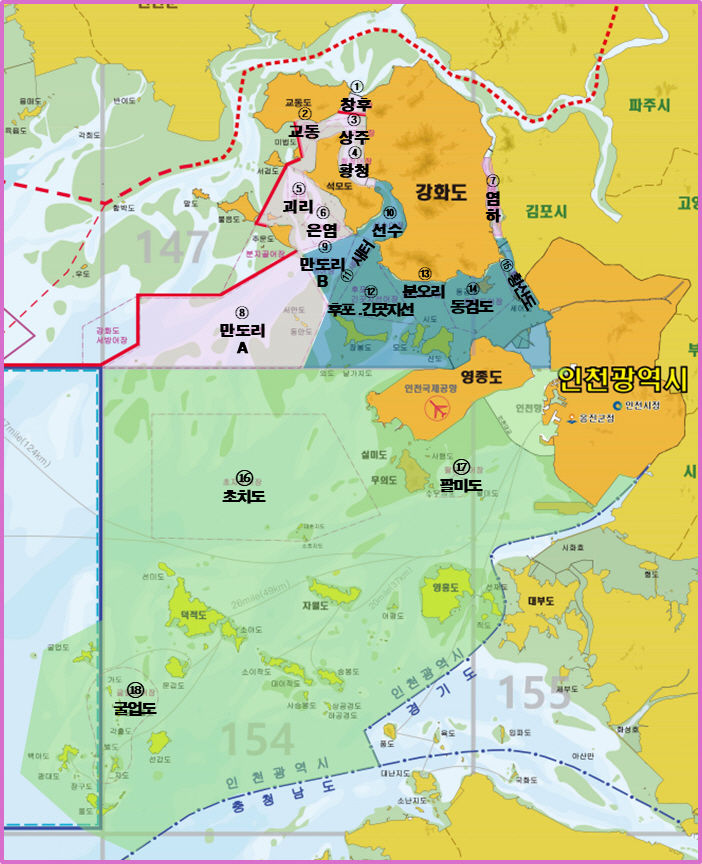 [서울=뉴시스] 인천·강화해역 야간조업·항행 규제완화 해역도. (사진=해양수산부 제공) 2026.06.10. photo@newsis.com *재판매 및 DB 금지