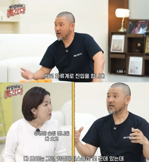 [서울=뉴시스]가수 심태윤(사진=유튜브 캡처) 2026.06.10. photo@newsis.com *재판매 및 DB 금지