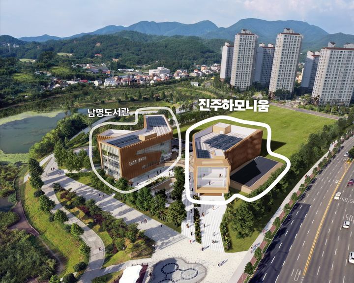 [진주=뉴시스]진주시, 충무공동 복합문화관 명칭 ‘진주하모니움’ 확정.(사진=진주시 제공).2026.06.10.photo@newsis.com *재판매 및 DB 금지
