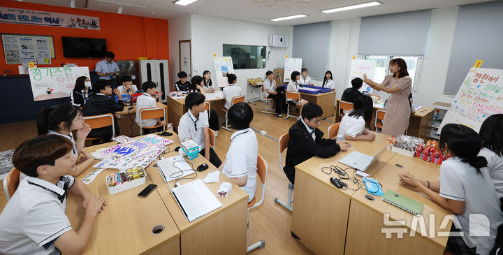 [남원=뉴시스] 전북 남원 용북중학교가 국제 바칼로레아(IB) 월드스쿨 인증을 획득하며 교육혁신 성과를 인정받았다. (사진=전북교육청 제공) 2026.06.10. photo@newsis.com
