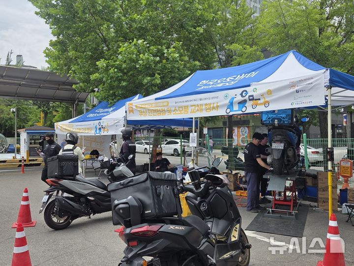 [부천소식]6~12월 '시민과 함께하는 진로진학설명회' 등