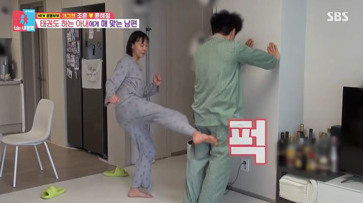[서울=뉴시스] 코미디언 조훈과 아내 윤혜정 (사진='동상이몽2' 유튜브 캡쳐) 2026.06.10. photo@newsis.com *재판매 및 DB 금지