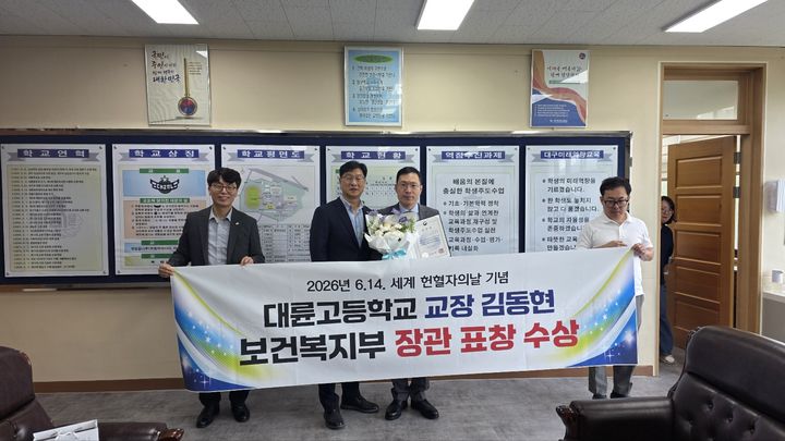 *재판매 및 DB 금지