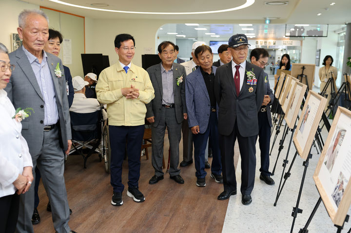 [광주소식]광산구, 25일까지 호국영웅 사진전 운영 등