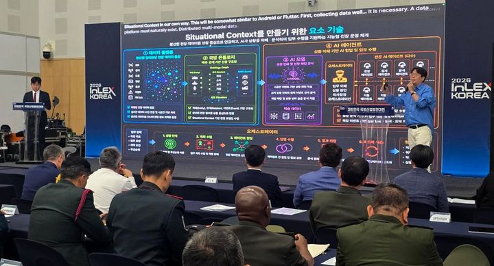 [서울=뉴시스] 디토닉은 전용주 대표(사진)가 지난 9일 대전컨벤션센터(DCC)에서 열린 'AI 기반 MUM-T 발전 세미나'에서 'AI 데이터 플랫폼 기반 MUM-T 전장 상황인식 체계'를 주제로 발표했다고 10일 밝혔다. 2026.06.10. (사진=디토닉 제공) *재판매 및 DB 금지