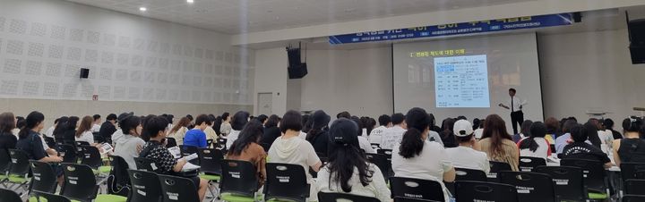 [구미=뉴시스] 중·고생 대상 학습법 특강. (사진=구미시 제공) 2026.06.10 *재판매 및 DB 금지