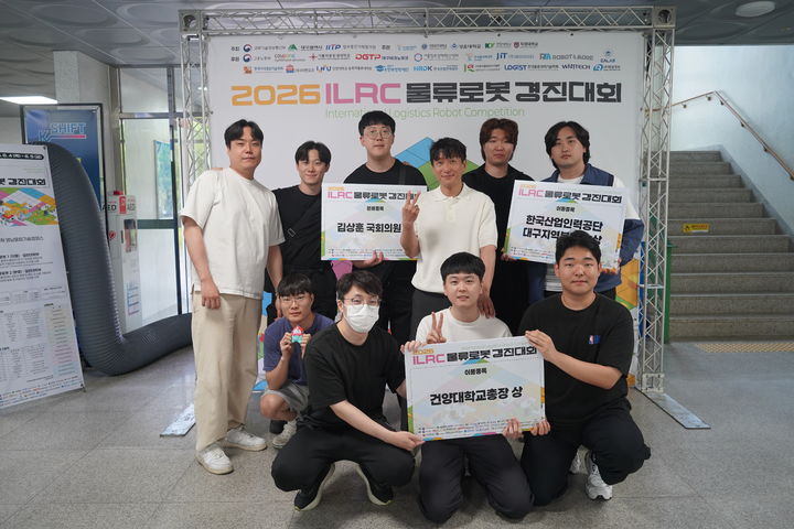 *재판매 및 DB 금지