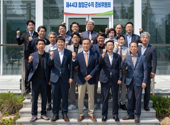 김홍열 청양군수 당선인, 준비위 가동...실행 가능성 점검 - 뉴스 썸네일 이미지
