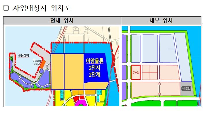 사업 대상지 위치도. (사진=인천항만공사 제공) 2026.06.10. photo@newsis.com *재판매 및 DB 금지