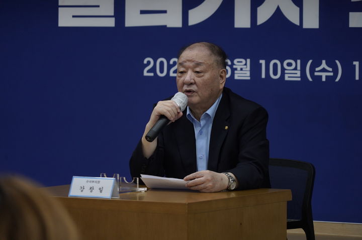 강창일 민주평화통일자문회의(민주평통) 수석부의장이 10일 민주평통사무처에서 열린 간담회에서 발언 중이다. (사진=민주평통 제공) 2026.06.10. *재판매 및 DB 금지