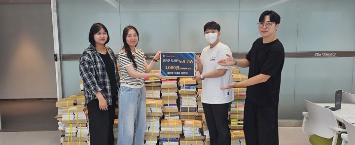 [서울=뉴시스] 다산북스로부터 책을 기증받은 고창황윤석도서관 모습 (사진=다산북스 제공) 2026.06.10. photo@newsis.com *재판매 및 DB 금지