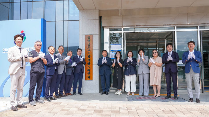 [홍성=뉴시스] 이병도 충남교육감 인수위원회(인수위)가 10일 공식 출범했다. (사진=인수위 제공) 2026.06.10. photo@newsis.com *재판매 및 DB 금지