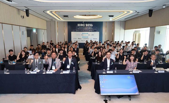 [부산=뉴시스] 부산대학교 휴머노이드 후각디스플레이센터가 후각디스플레이 분야의 국제 연구 교류를 위한 세계 최초의 국제학술대회인 '제1회 HIRC 국제학술대회(HIRC 2026)'를 오는 13일까지 해운대구 그랜드호텔 조선에서 개최한다. (사진=부산대 제공) 2026.06.10. photo@newsis.com *재판매 및 DB 금지