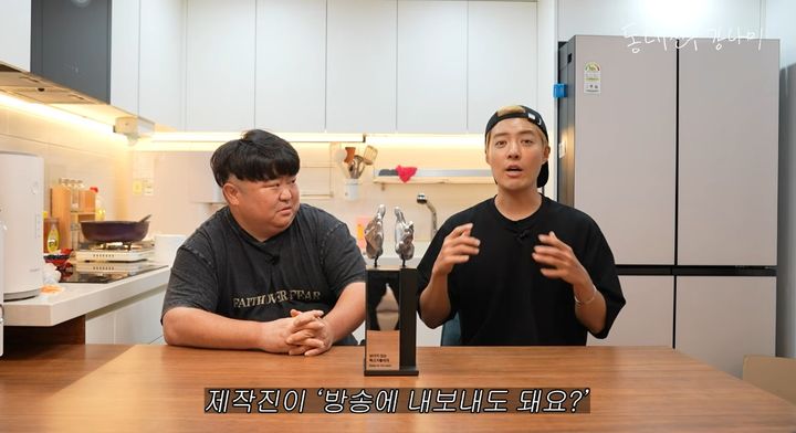 [서울=뉴시스] 방송인 강남 (사진='동내친구 강나미' 유튜브 캡쳐) 2026.06.10. photo@newsis.com *재판매 및 DB 금지