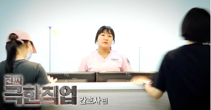 [서울=뉴시스] 코미디언 이수지 (사진='핫이슈지' 유튜브 캡쳐) 2026.06.10. photo@newsis.com *재판매 및 DB 금지