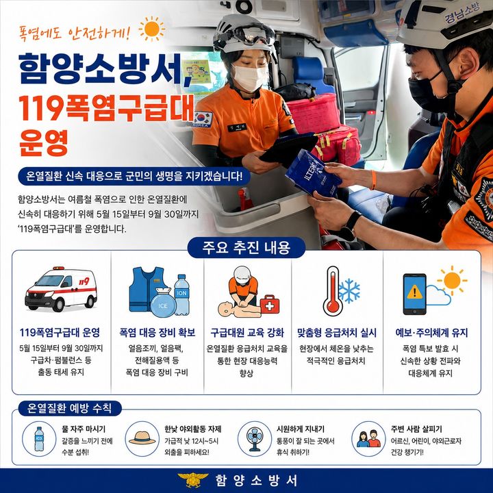 *안내문 *재판매 및 DB 금지