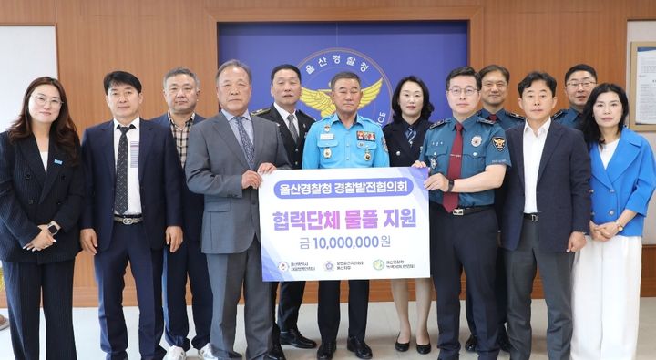 울산태화클럽 10대 회장, 박혜진 대표 취임 등[울산소식]