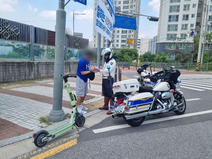 사진=경기남부경찰청 제공 *재판매 및 DB 금지
