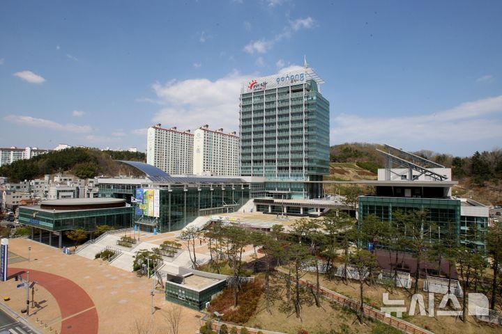 [포항=뉴시스] = 포항시청 전경. 2026.06.10. photo@newsis.com