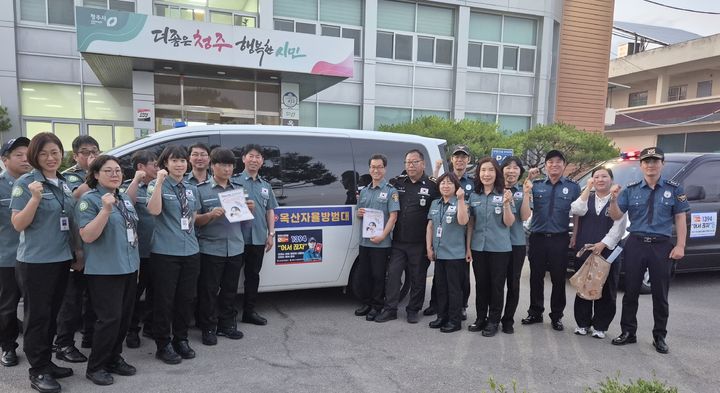 [청주=뉴시스] (사진= 충북 청주흥덕경찰서 제공) 2026.06.10. photo@newsis.com *재판매 및 DB 금지