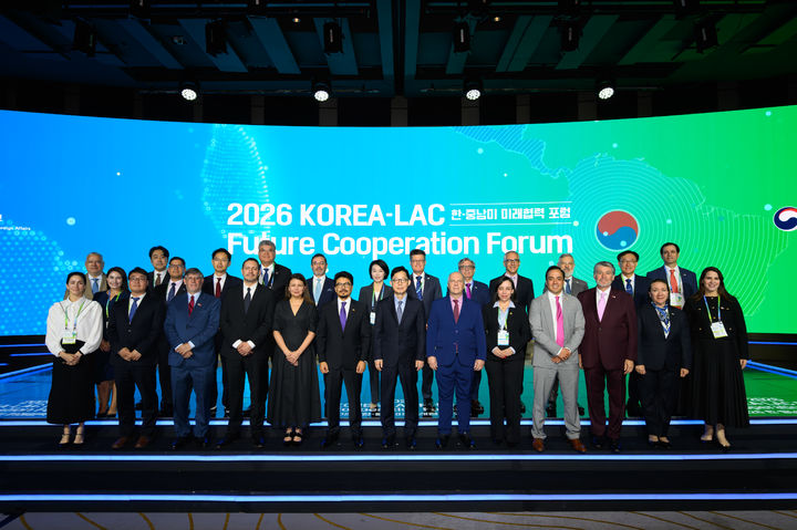 [서울=뉴시스] 외교부, '2026 한-중남미 미래협력 포럼' 개최. (사진=외교부 제공) 2026.06.10 *재판매 및 DB 금지