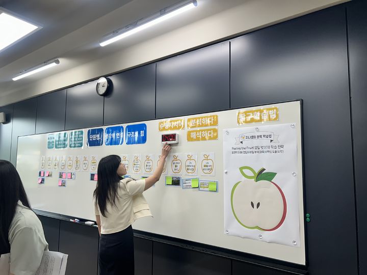 [대구=뉴시스] *재판매 및 DB 금지
