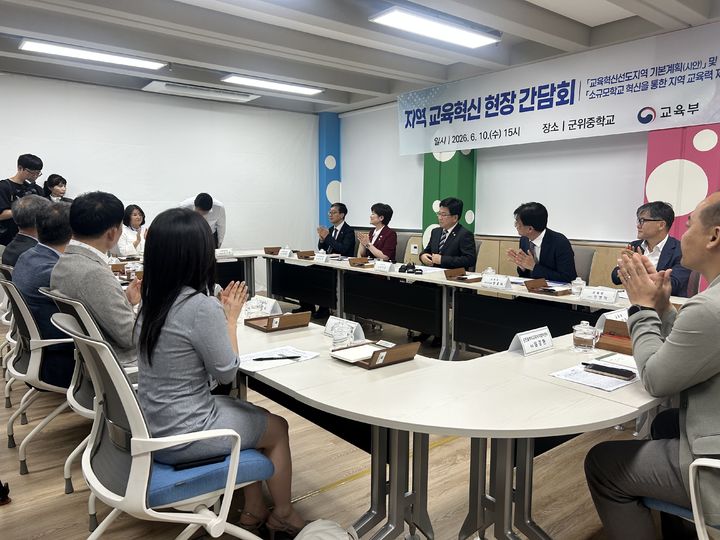 [대구=뉴시스] *재판매 및 DB 금지