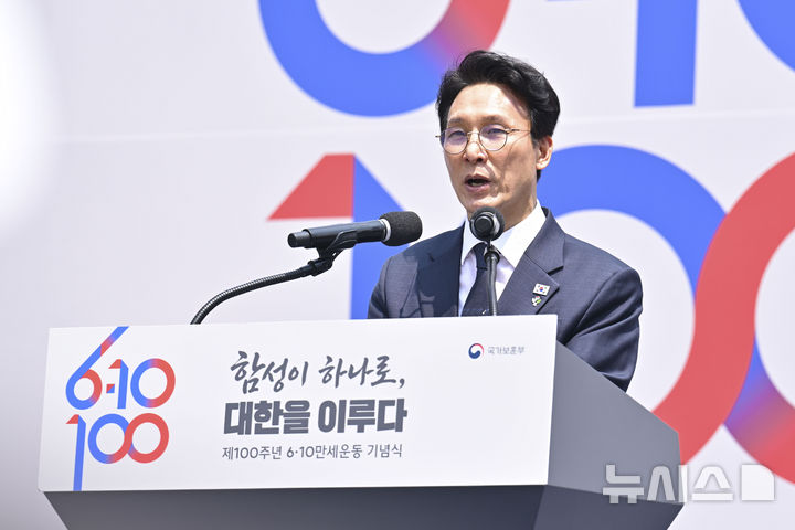 김 총리 "자살 문제, 공동체가 함께 풀어야…심리적 안전망 매우 필요"