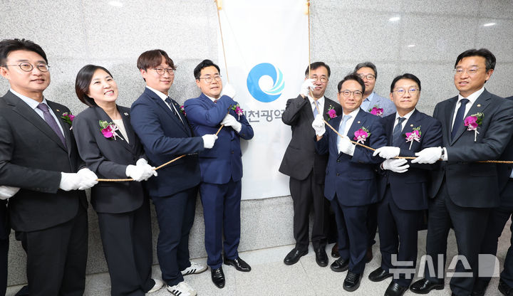 associate_pic3