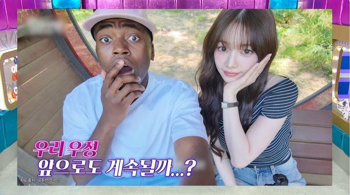 [서울=뉴시스] 10일 방송된 MBC 예능 프로그램 '라디오스타'에는 방송인 조나단이 출연했다. (사진=MBC 제공) 2026.06.11. photo@newsis.com *재판매 및 DB 금지