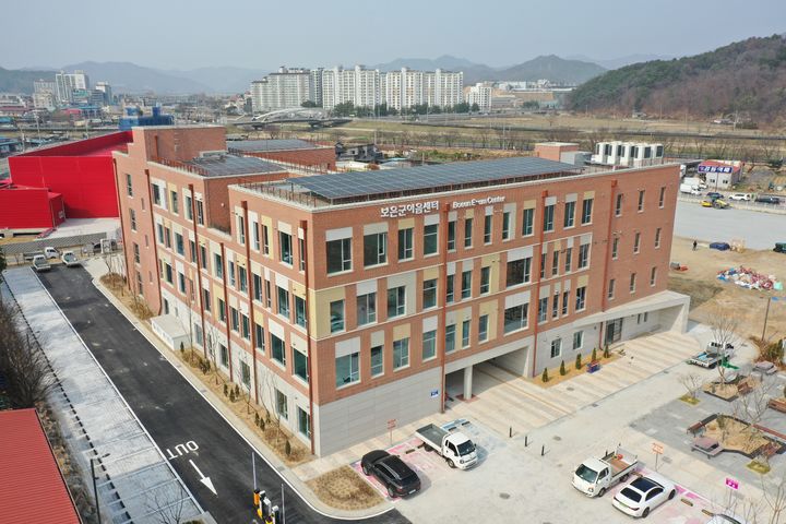 보은군 이음센터 *재판매 및 DB 금지