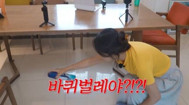 황정음 "이사 후 바퀴벌레 200마리 잡아…지하엔 쥐도"