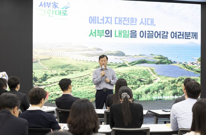 [세종=뉴시스] 한국서부발전은 지난 10일 태안발전본부 2차 미팅을 끝으로 지난 4월 충남 태안 본사에서 시작한 'CEO 타운홀 2.0'을 마쳤다고 11일 밝혔다. (사진=서부발전 제공) 2026.06.11. photo@newsis.com *재판매 및 DB 금지