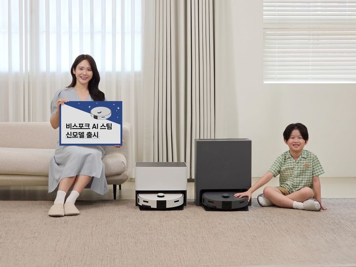 [서울=뉴시스] 삼성전자는 '비스포크 AI 스팀' 일반형 모델을 출시한다고 11일 밝혔다. (사진=삼성전자 제공) 2026.06.11. photo@newsis.com *재판매 및 DB 금지