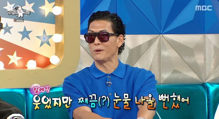 [서울=뉴시스] 박준형. (사진 = MBC '라디오스타' 캡처) 2026.06.11. photo@newsis.com *재판매 및 DB 금지