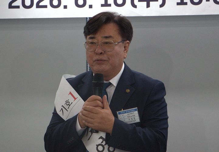 [세종=뉴시스]사진은 조영환 사단법인 한국학원총연합회 신임회장 모습.(사진=학원연합회 제공) 2026.06.10 *재판매 및 DB 금지