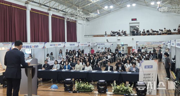 [전주=뉴시스]윤난슬 기자 = 전북특별자치도교육청은 11일 전주여자상업고등학교와 완산여자고등학교에서 '제23회 전북상업경진대회'를 열었다고 밝혔다.(사진=전주시 제공) photo@newsis.com 