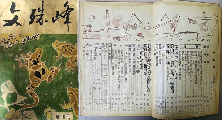 [울산=뉴시스] *재판매 및 DB 금지
